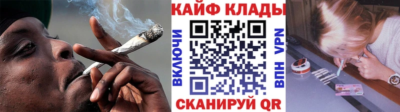 Виды наркоты Сунжа Бошки Шишки  Cocaine  Меф мяу мяу 