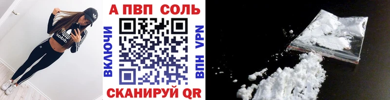 A PVP СК КРИС  ссылка на мегу рабочий сайт  Сунжа 