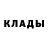 APVP кристаллы bad bread