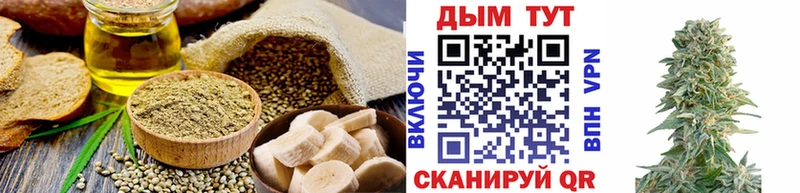 даркнет сайт MEGA ссылка Canna-Cookies конопля Сунжа