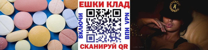 Ecstasy 280 MDMA  hydra ТОР  Сунжа  продажа наркотиков 