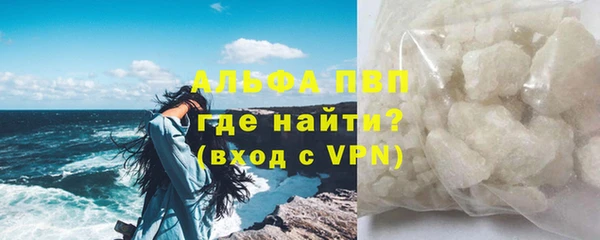 дживик Горнозаводск