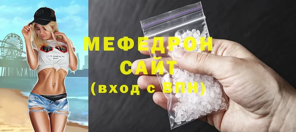 гашиш Горно-Алтайск
