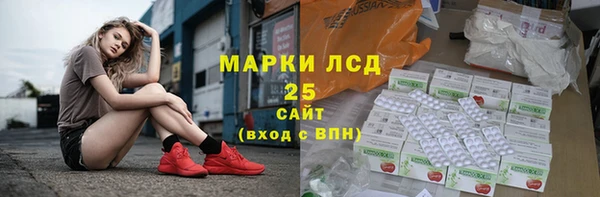 mdpv Горняк