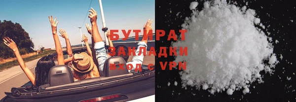 mdpv Горняк