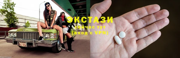 дживик Горнозаводск