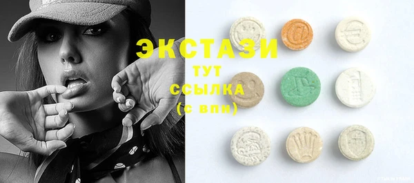 гашиш Горно-Алтайск
