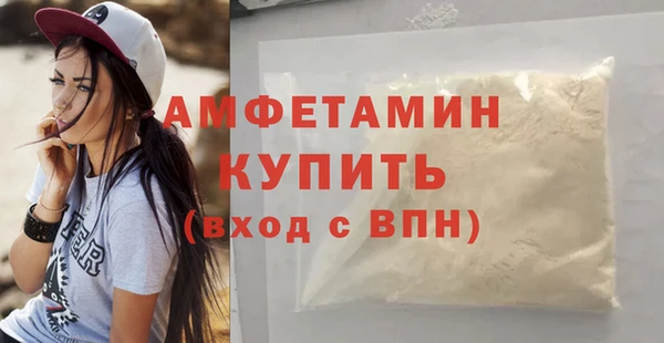 mdpv Горняк