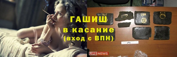 mdpv Горняк