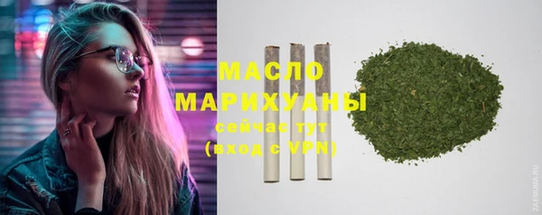 дживик Горнозаводск