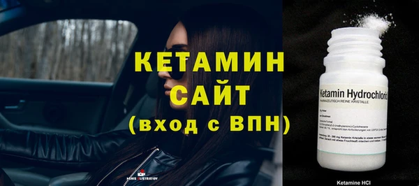 mdpv Горняк