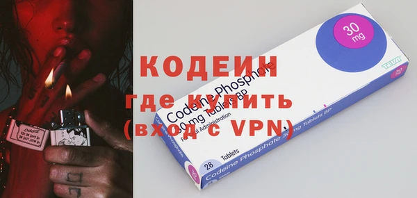 дживик Горнозаводск