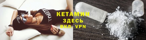 mdpv Горняк