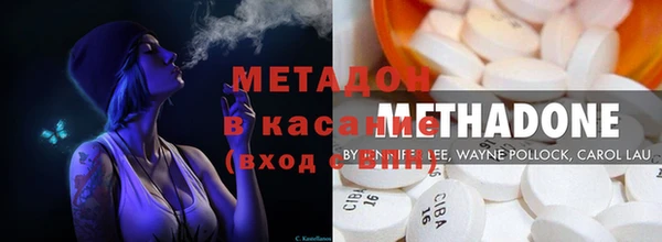 дживик Горнозаводск