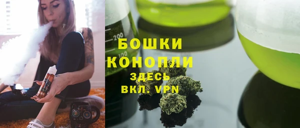 гашиш Горно-Алтайск