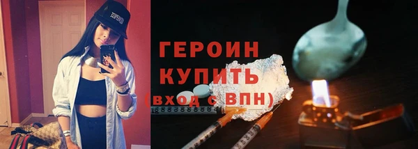 mdpv Горняк