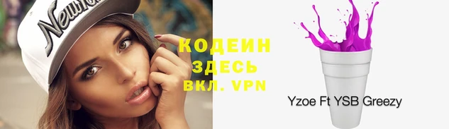 дживик Горнозаводск