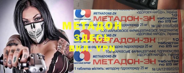 mdpv Горняк