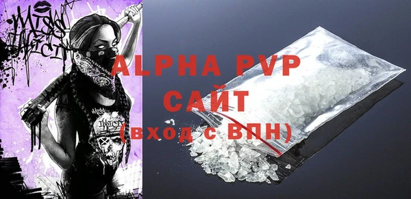 mdpv Горняк