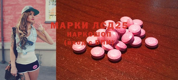 mdpv Горняк