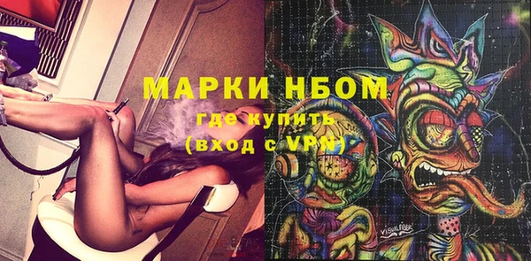mdpv Горняк