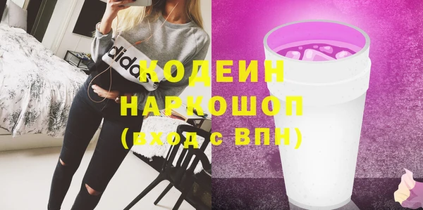 mdpv Горняк