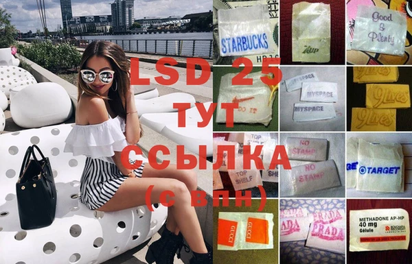 гашиш Горно-Алтайск