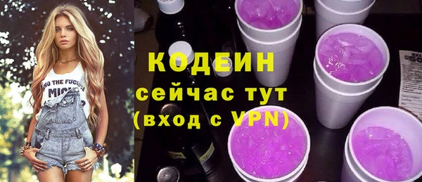 гашиш Горно-Алтайск