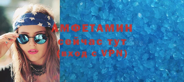 гашиш Горно-Алтайск