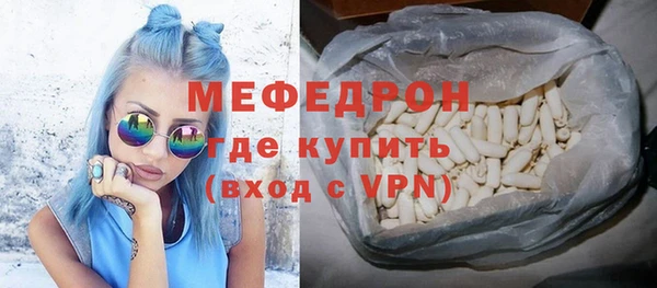 дживик Горнозаводск