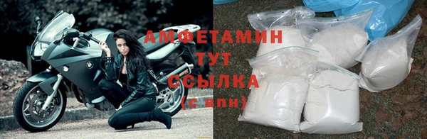 дживик Горнозаводск