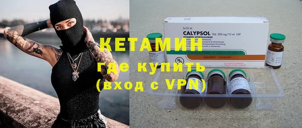 дживик Горнозаводск