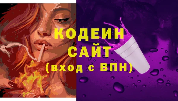 гашиш Горно-Алтайск