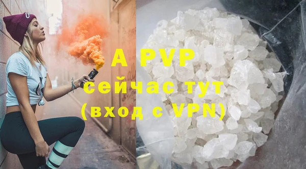 дживик Горнозаводск